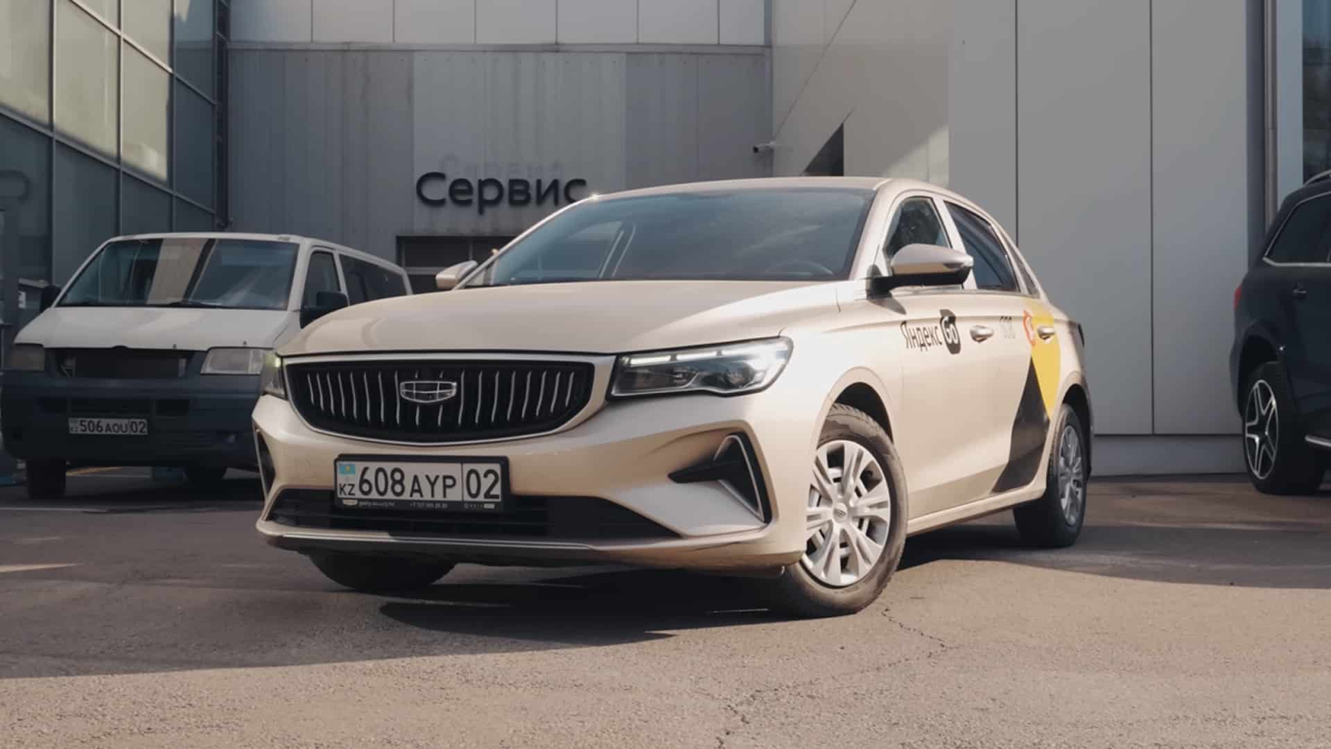 Geely Emgrand, Джили Эмгранд, слабые места, проблемы авто