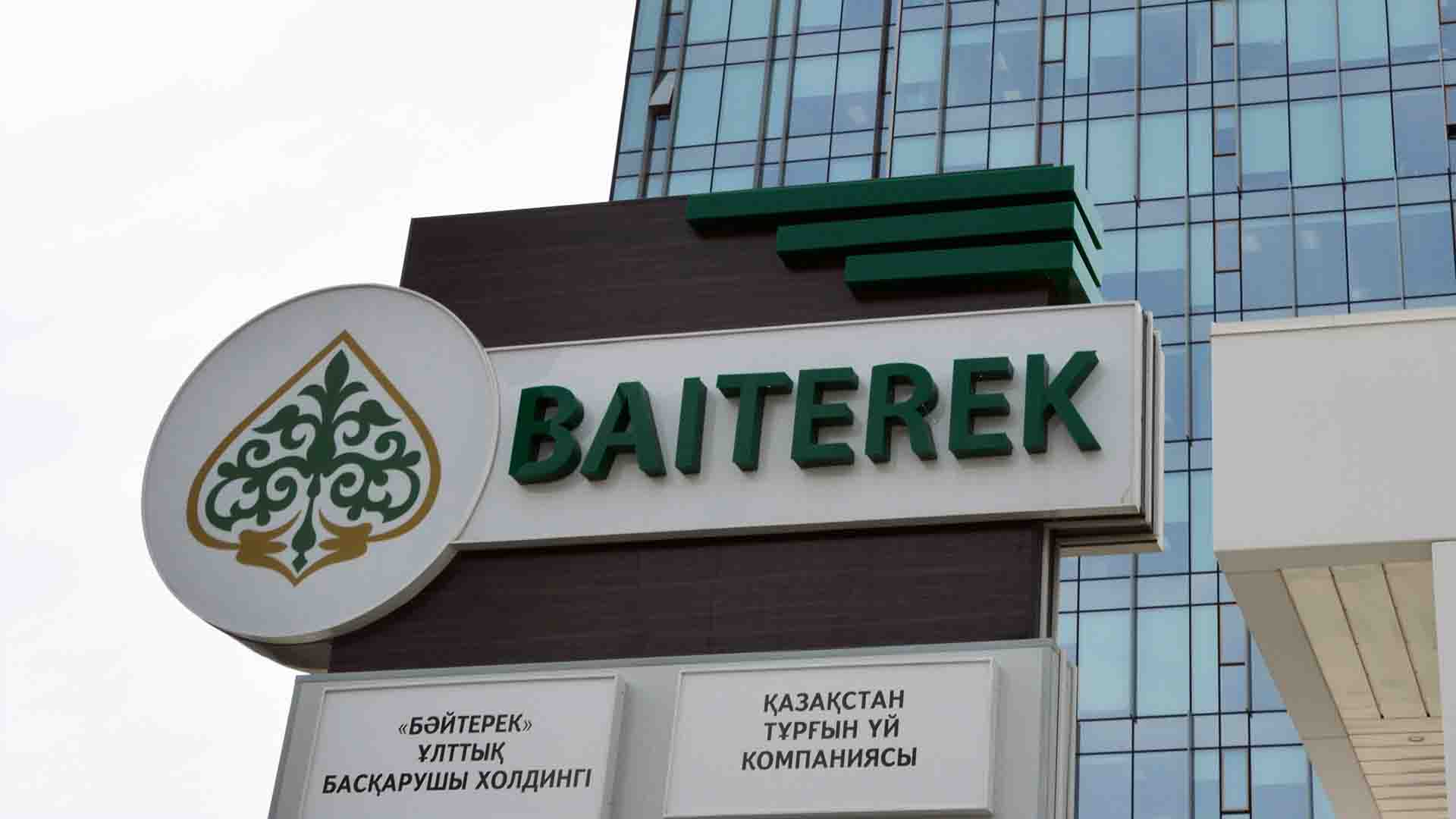 Порно шошқа «Мираж» би тобынан жалаңаш Алена Кириенко