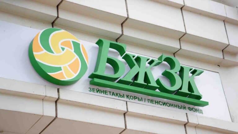 Зейнетақы қорынан қаржы алу: Қорда қалуы тиіс қаржының шекті мөлшері өсті