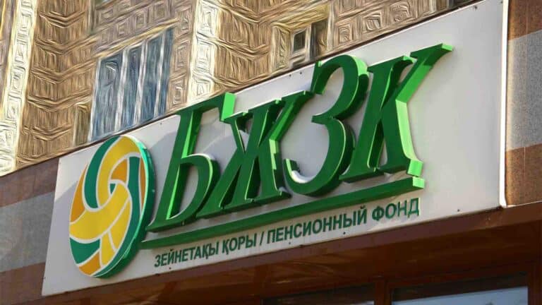 Стоматологияға тыйымнан кейін зейнетақы жинағын радиохирургияға ала бастады