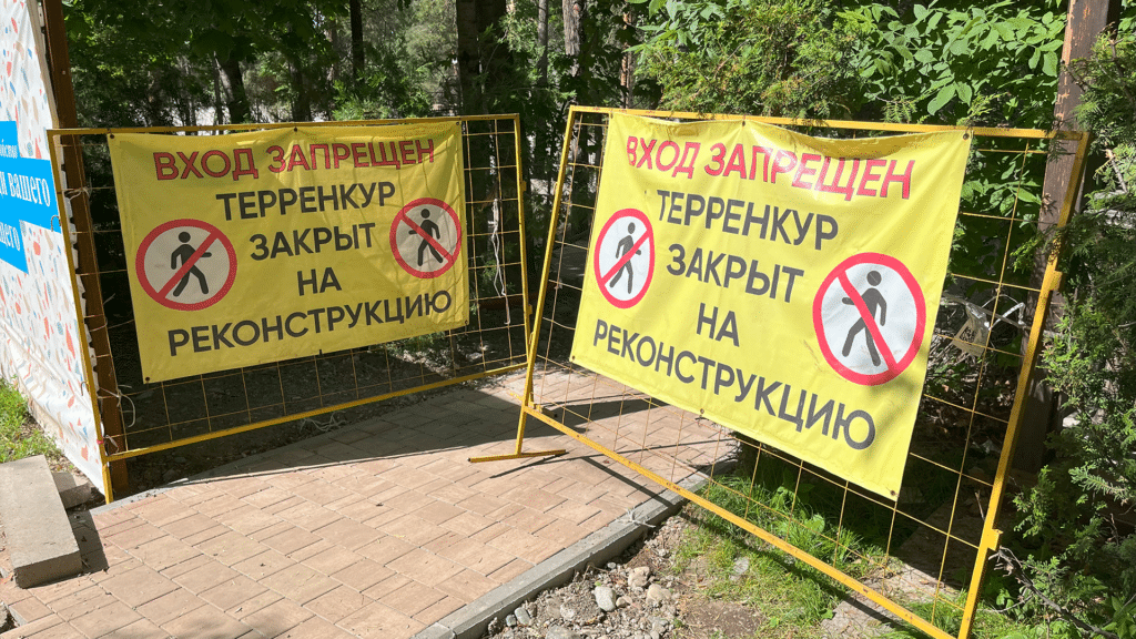 Фото: Даниил Девяткин