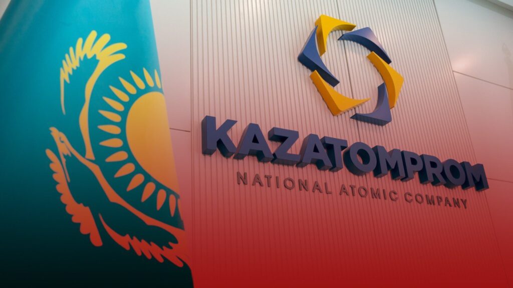 Менеджера «Казатомпрома» осудили за торговлю ураном