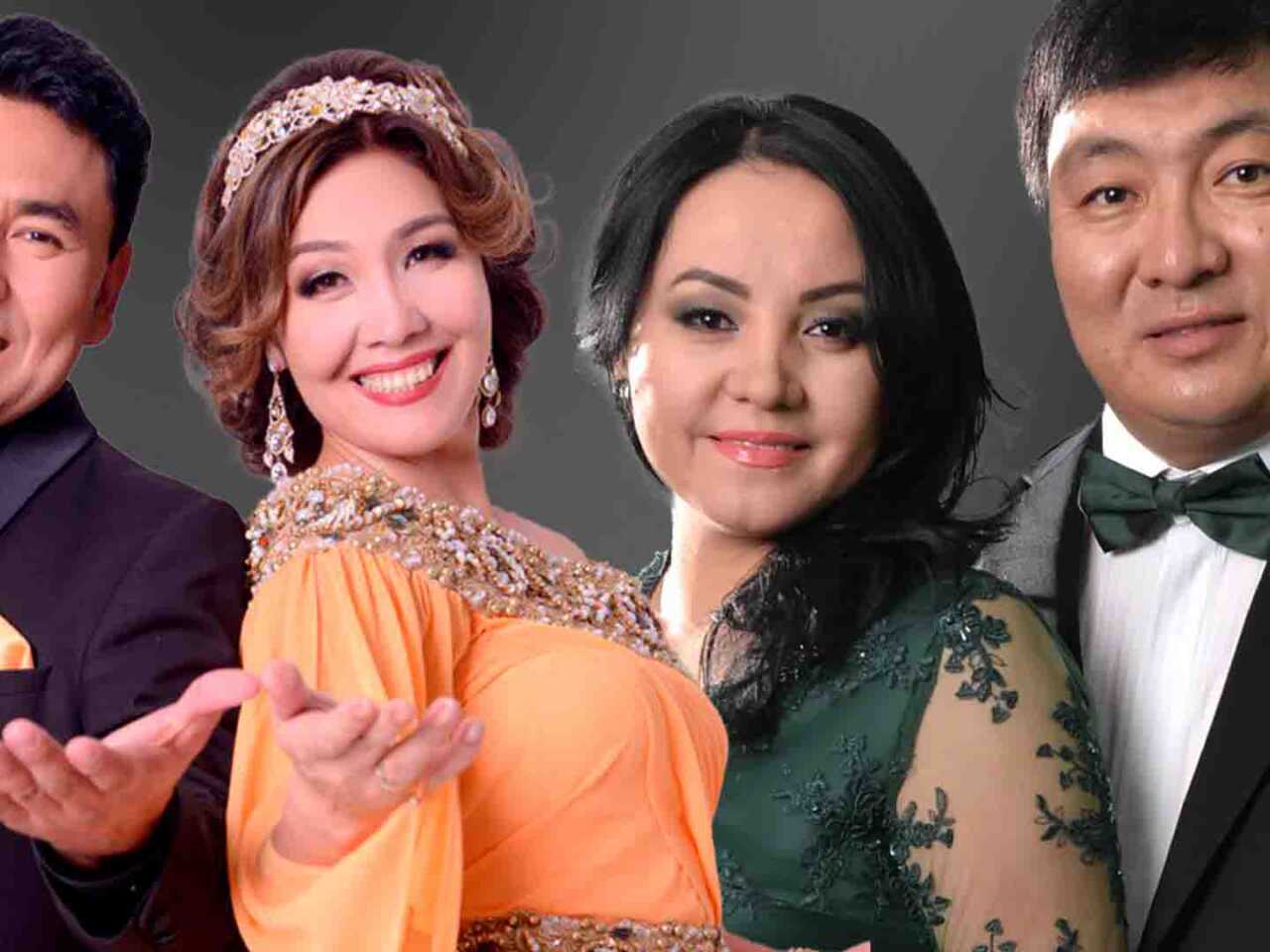 Порно еркек