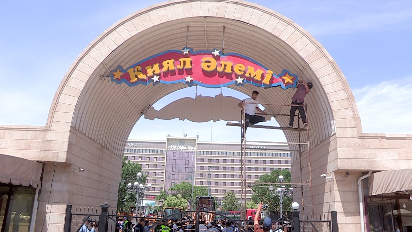 4 өлген 2 туралы порно