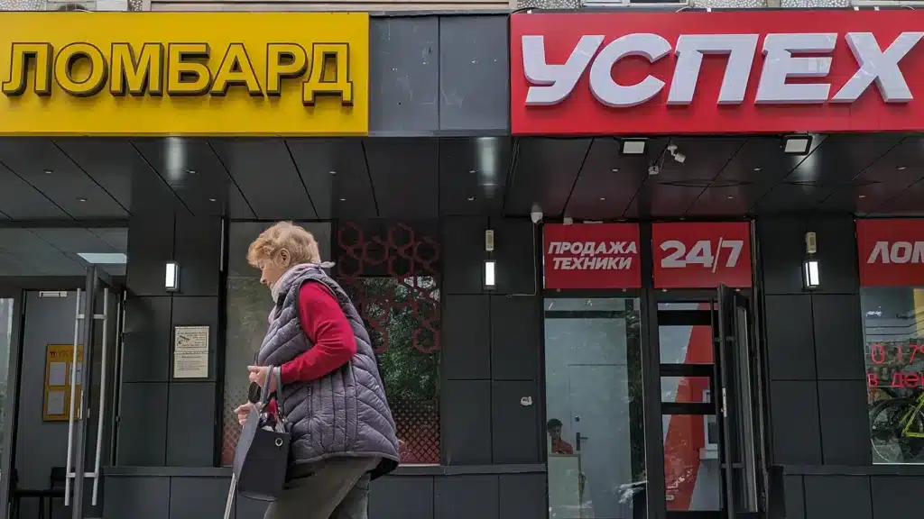 Халыққа берілген қарыздар ломбардтар есебінен артып жатыр