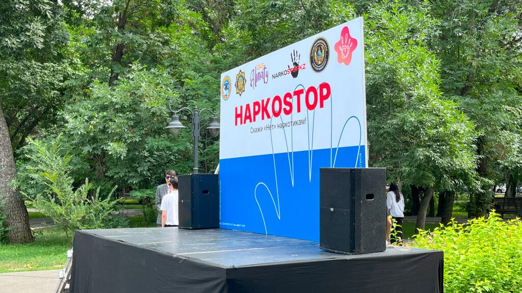 Фото: Даниил Девяткин