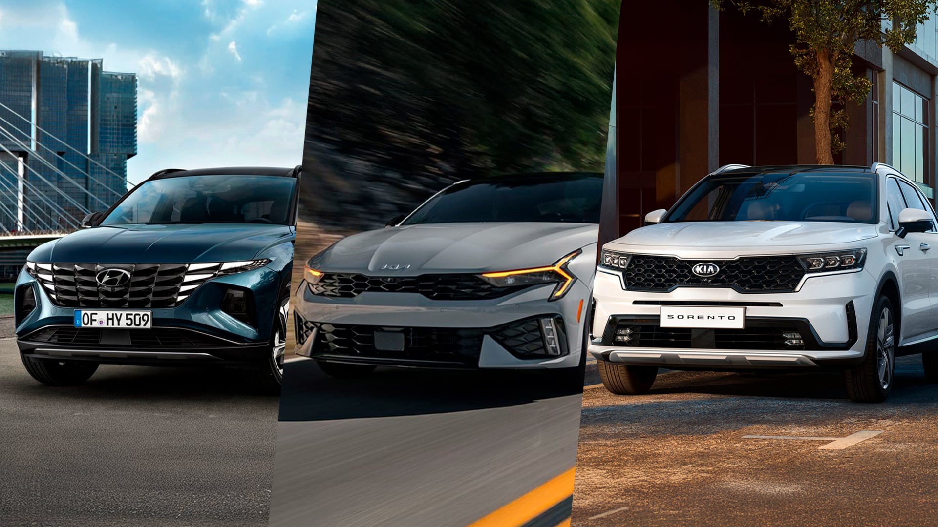 купить машину в Казахстане, Kia K5, киа к5, Hyundai Tucson, Kia Sorento