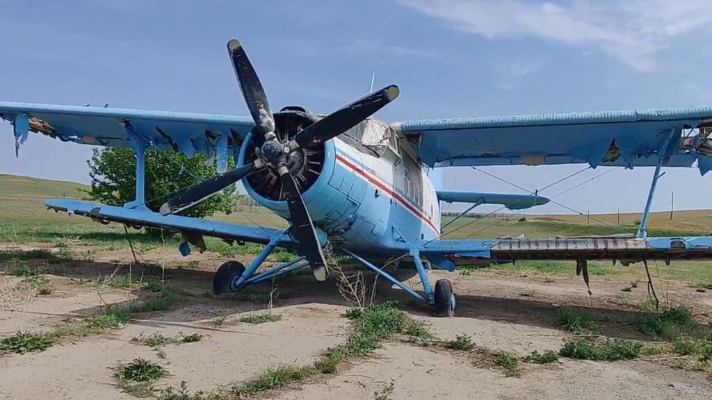 Аэропорт Самсы