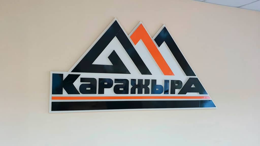 Суд поддержал расследование АЗРК в отношении угледобытчика миллионеров