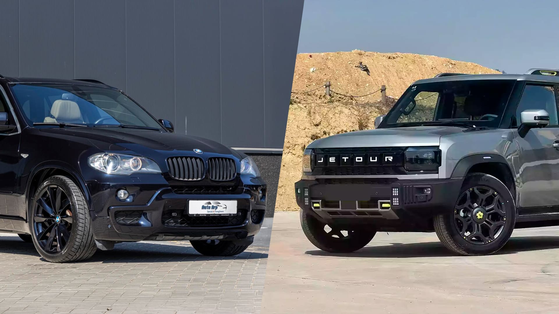 Jetour T2, BMW X5, e70, Toyota RAV4