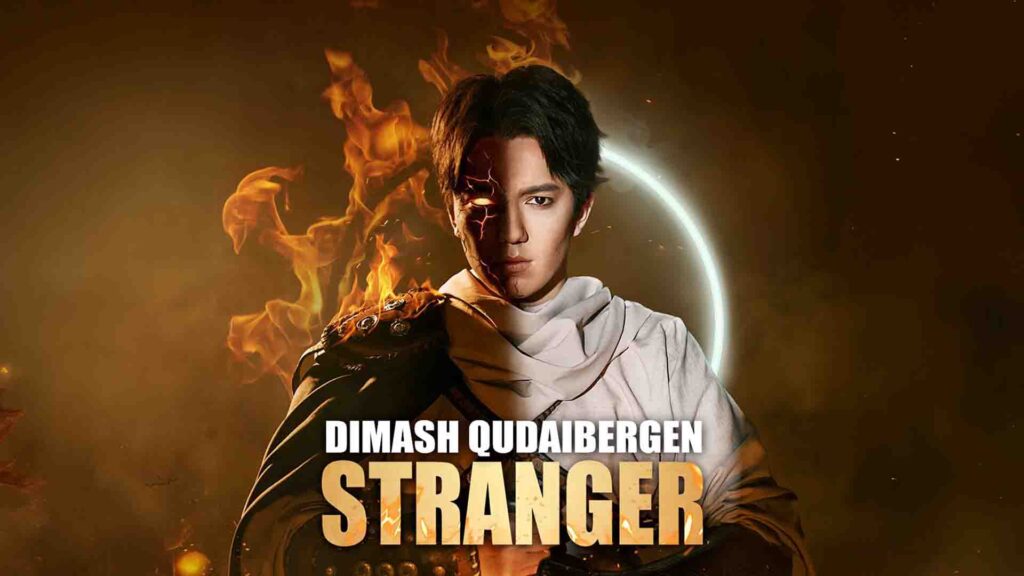 Әнші Димаш Құдайбергеннің Нью-Йорктегі концертіне билет сатылып жатыр / фото: MSG