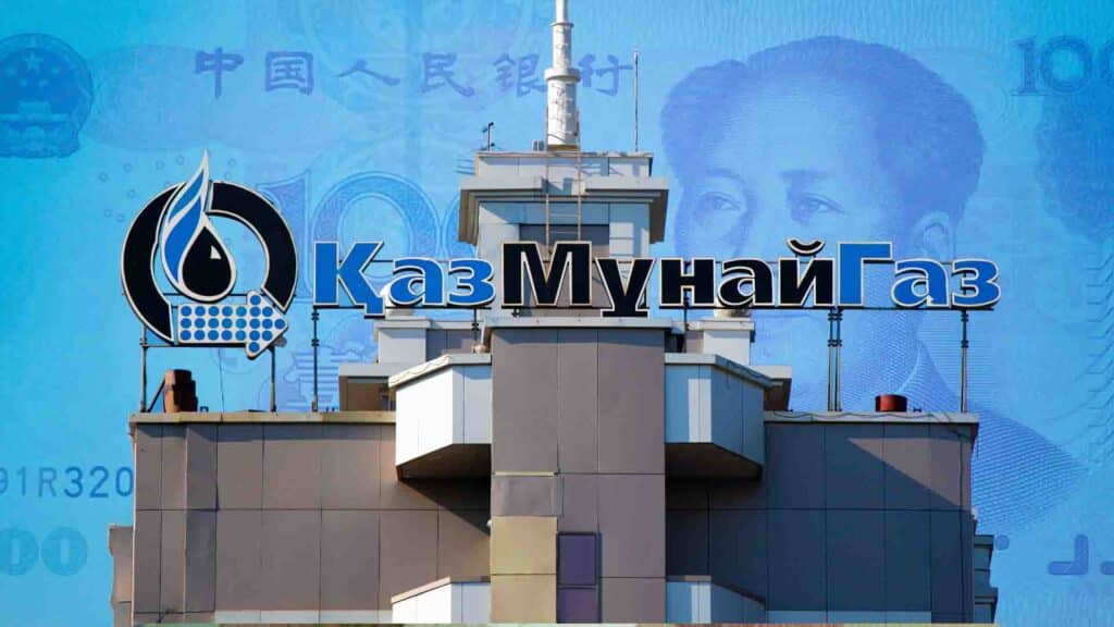 ҚазМұнайГаз юань