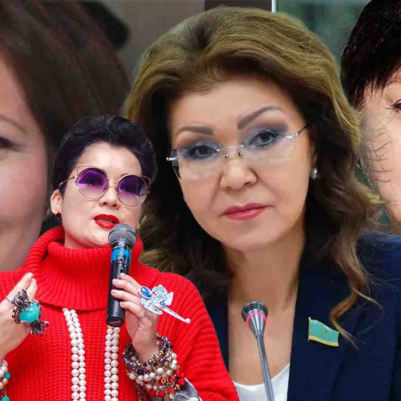 Байланған әйелдер кончаркасы