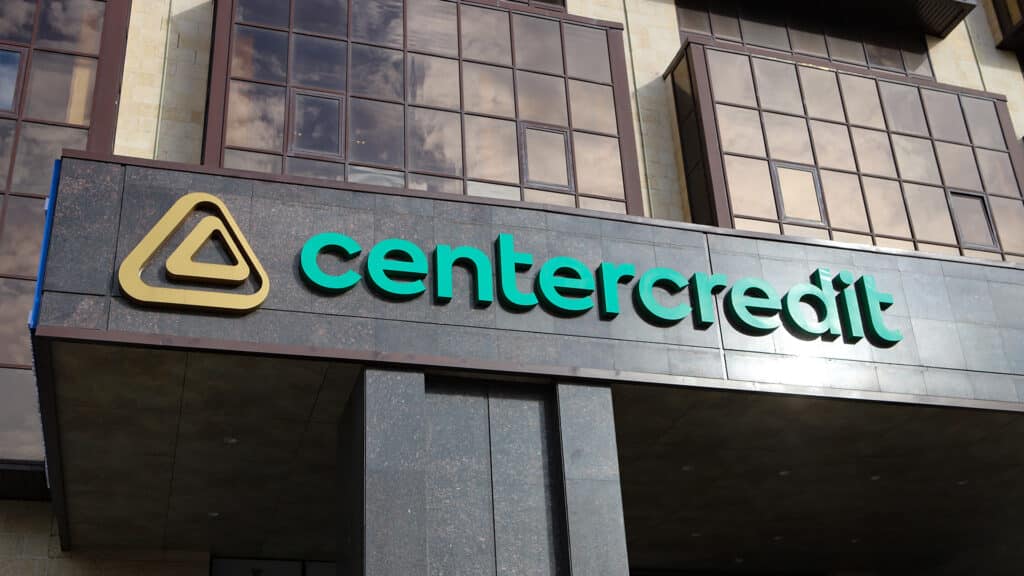 БЦК хочет вернуть госпомощь до конца 2025 года  