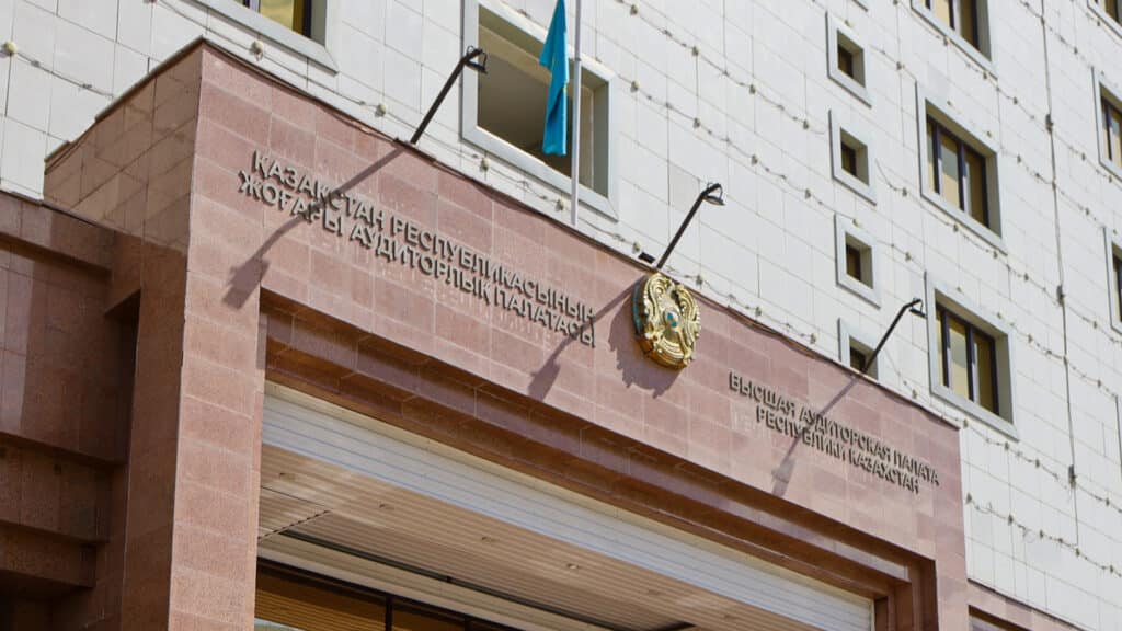 ВАП получила право проверять внебюджетные фонды на фоне суда по делу Перизат Кайрат