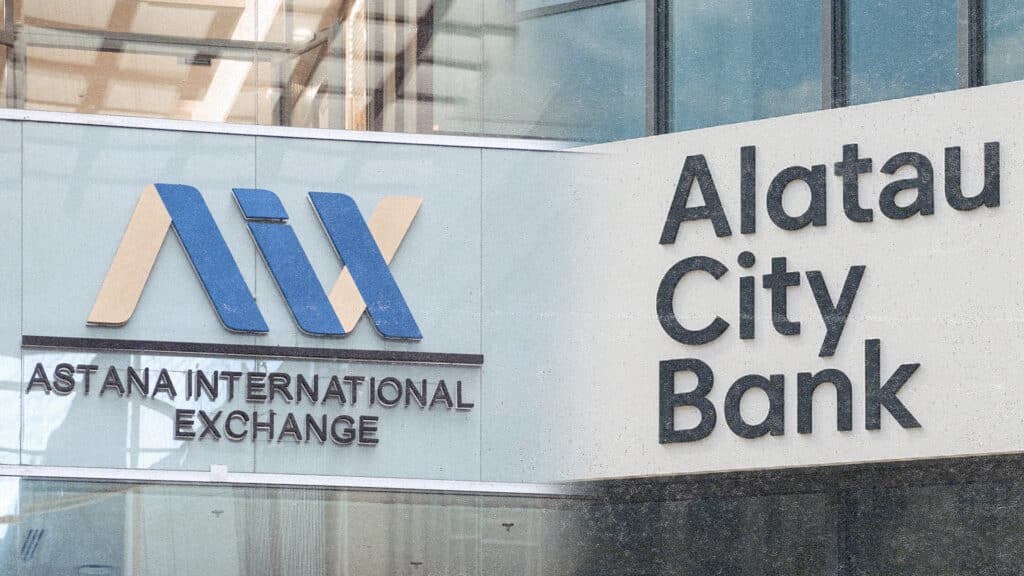 Alatau City Bank (бывший Jusan Bank) занял $200 млн
