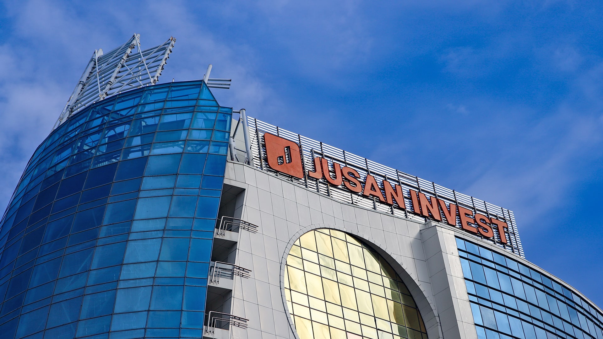 брокер Jusan Invest на KASE