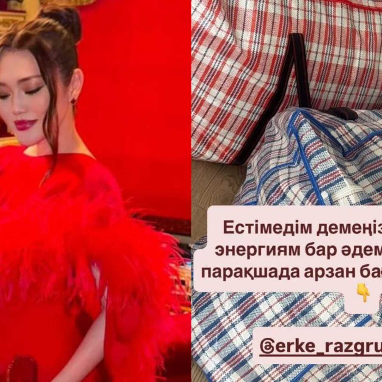 Мария Ивакова порно фото