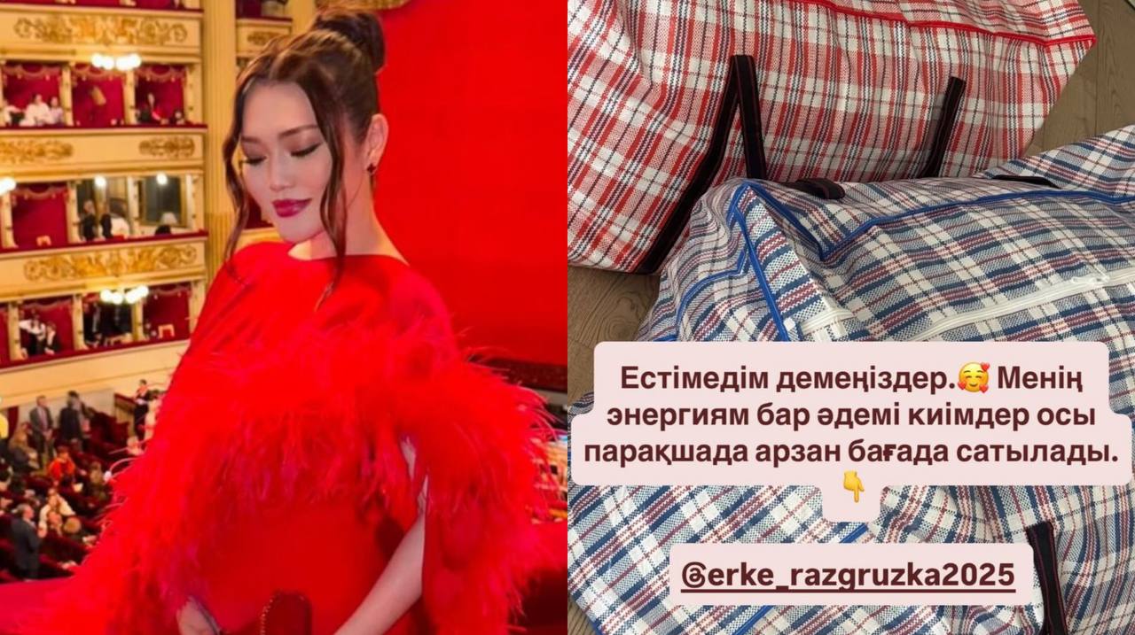 Мен әйелімді есекпен ұрдым. Енисейсктің порнофотосуреттері