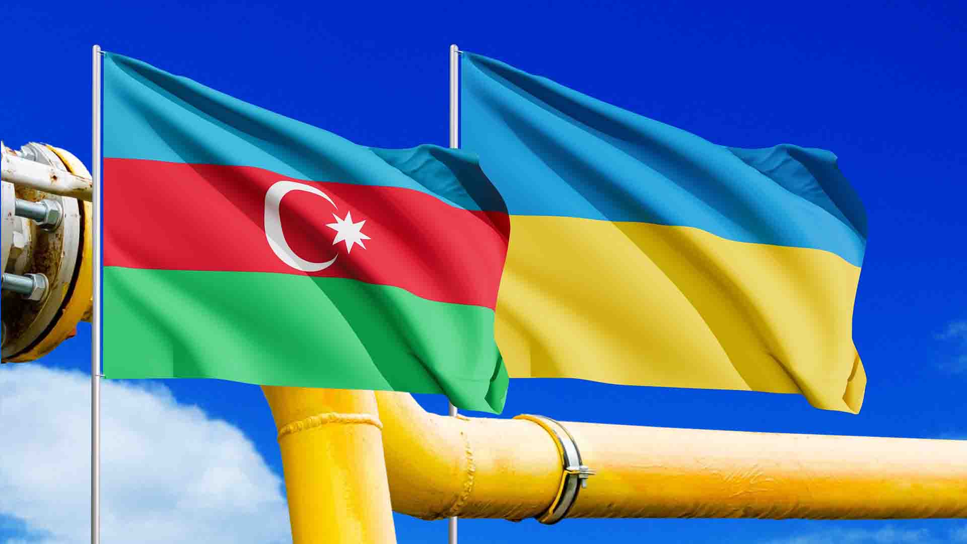 Украина мен Әзербайжан компаниялары газ туралы келісімге отырды / коллаж: Kursiv.Media, бильд-редактор Ахтам Зиперов