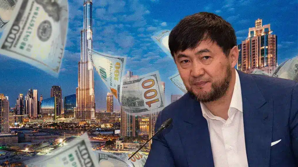 Қайрат Сатыбалды