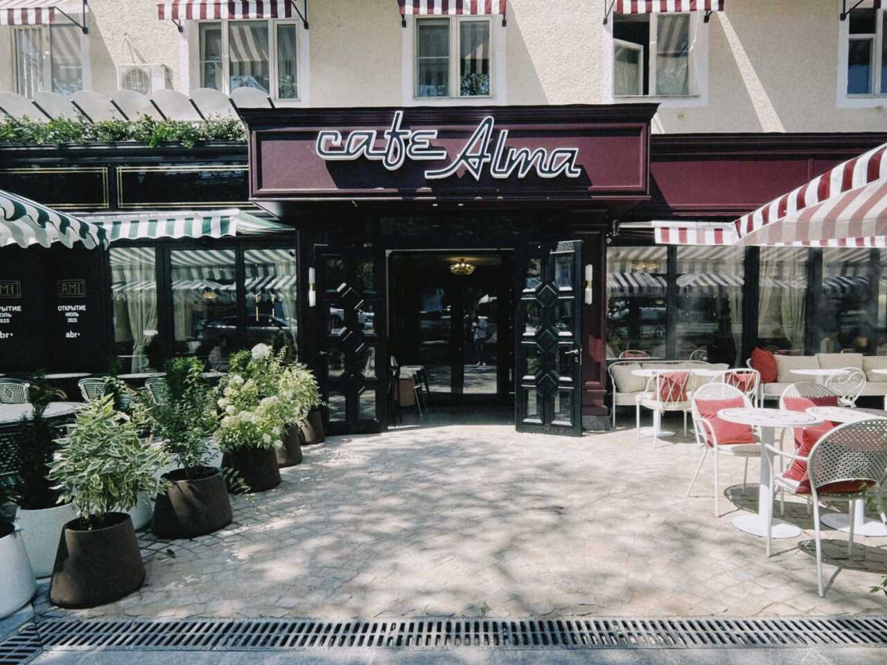 Дик орнына киска Ксеноморфтары бар секс 3D