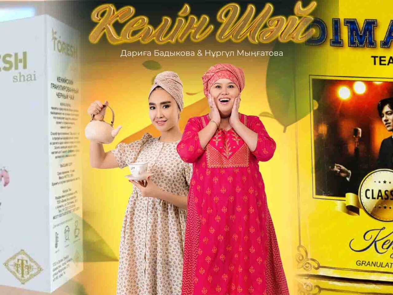 Трусики фотосуреті