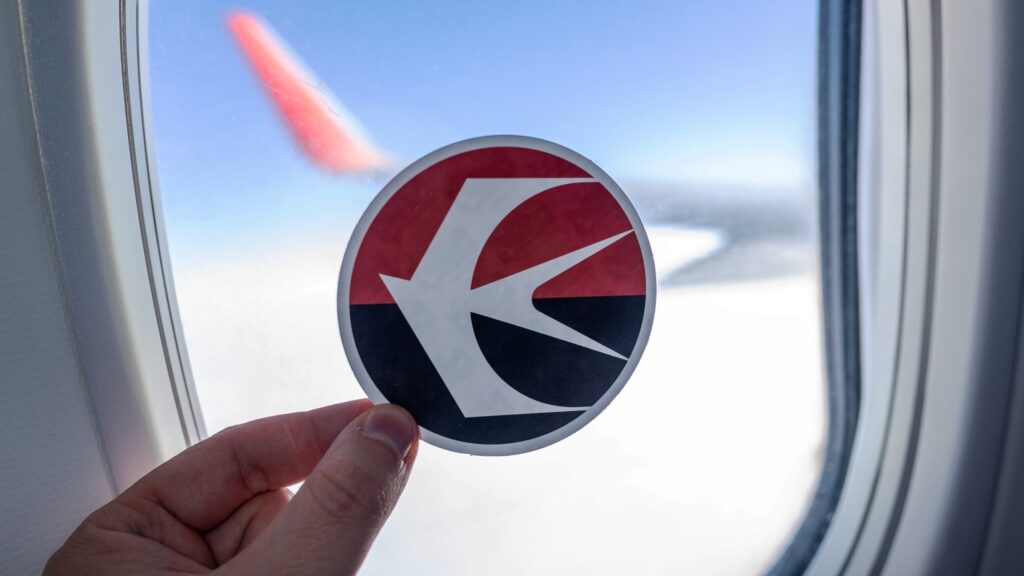 China Eastern Airlines будет летать из Шанхая в Алматы