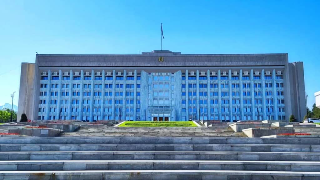 акимат Алматы