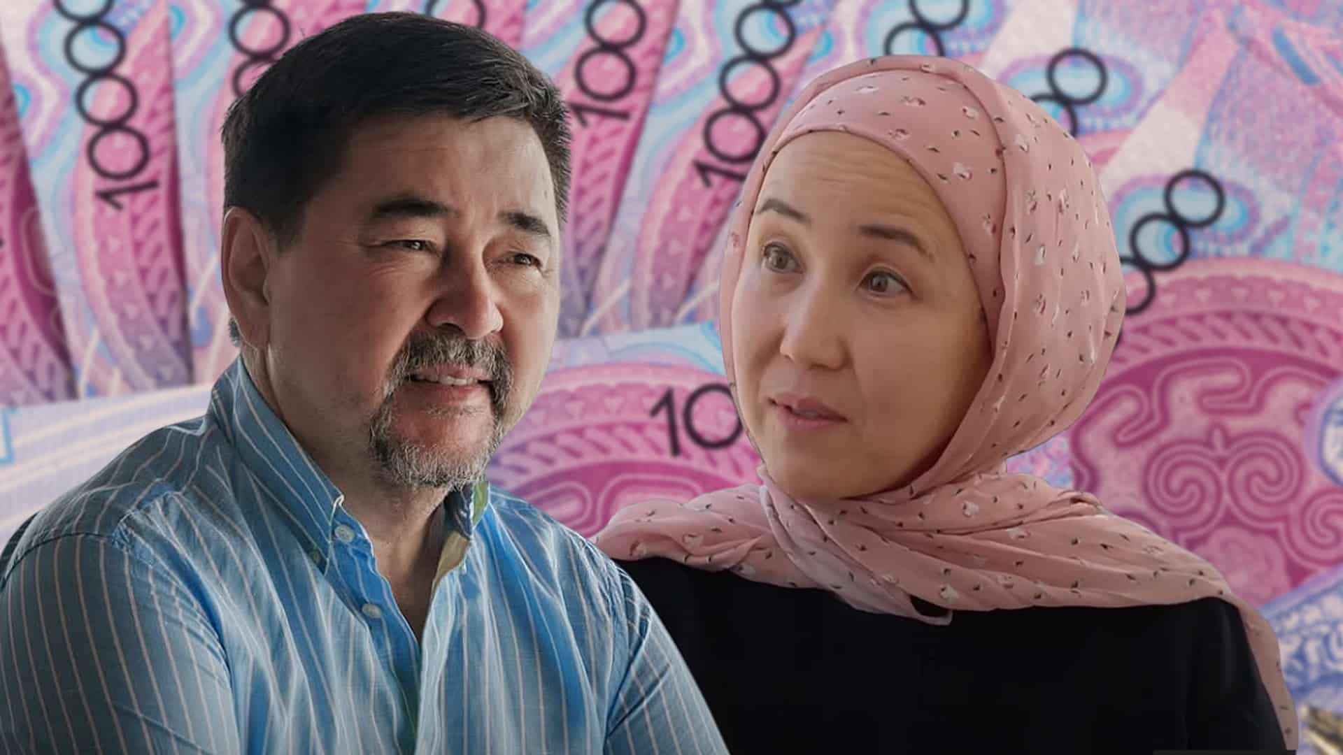 Маргулан и Сауле Сейсембай