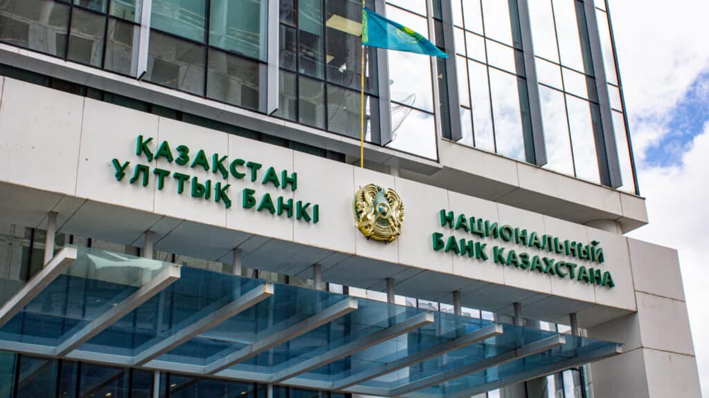 Нацбанк хочет изъять из экономики 6 трлн тенге