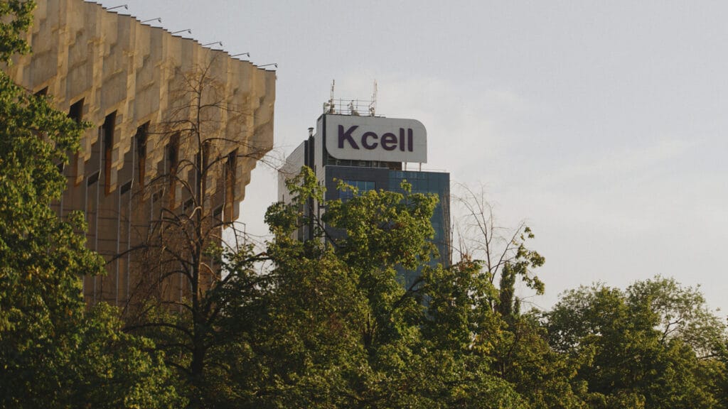 Оператор Kcell расследования