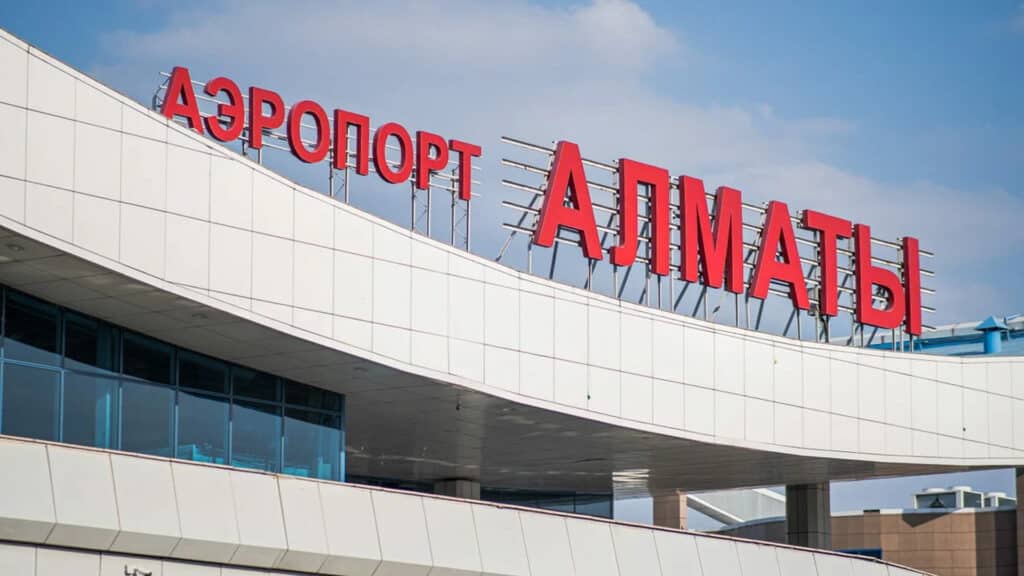 Аэропорт Алматы остается самым крупным по выручке в портфеле своего владельца