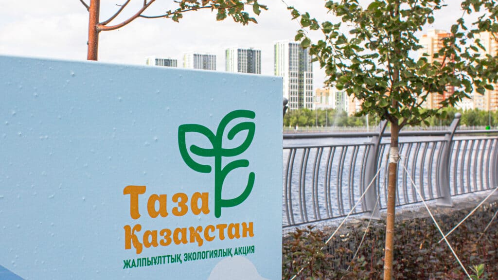 В акции Taza Qazaqstan участвовал каждый второй казахстанец
