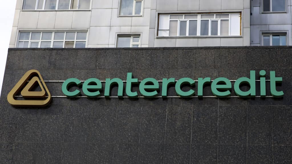 Акции БЦК подорожали на 586% за два года