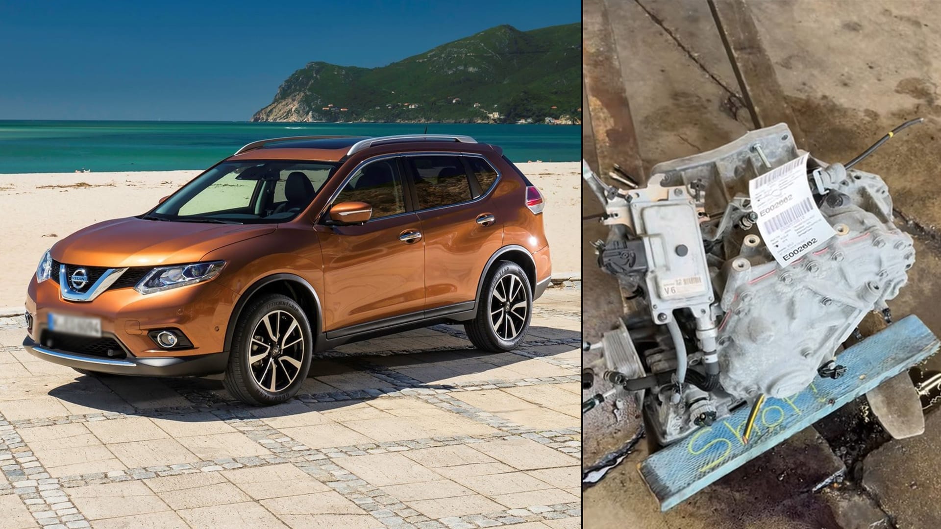 CVT Jatco Nissan X trail, вариатор Ниссан х трейл