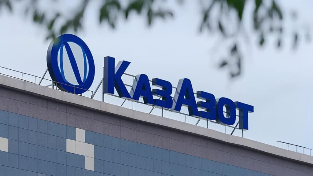 «КазАзот» снизил прибыль почти вчетверо, допустив дефолт по займу ForteBank