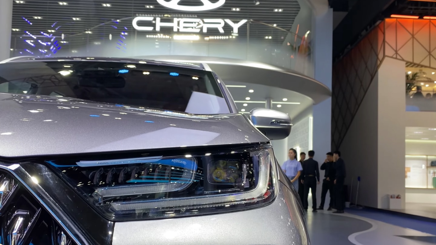 Chery, чери