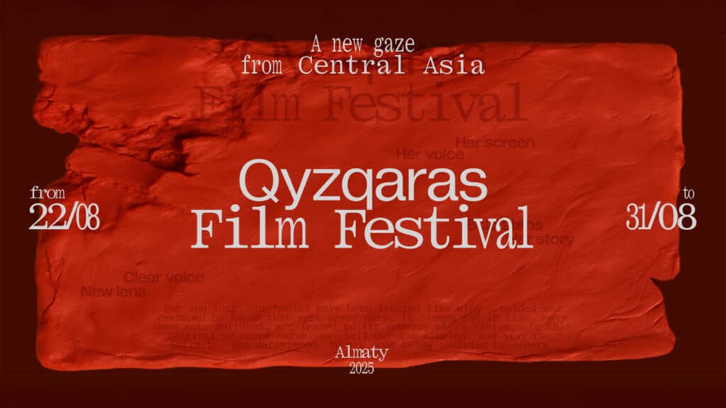 Фото: Qyzqaras Film Festival