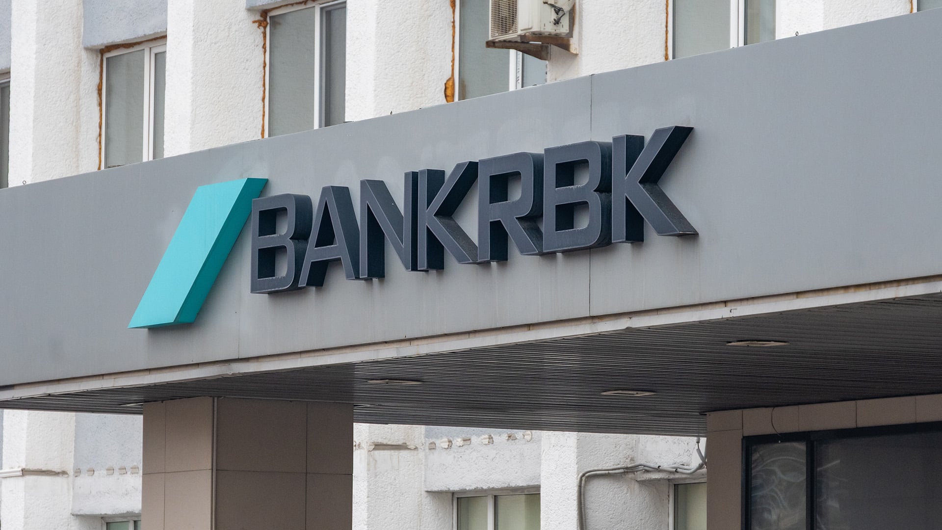 Bank RBK