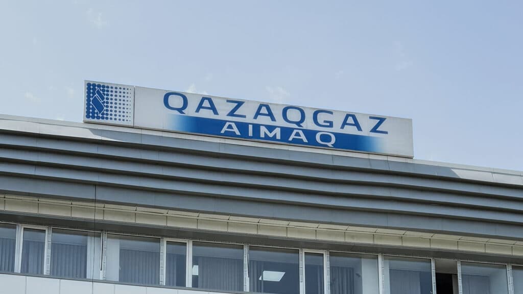 Клиенты «дочки» QazaqGaz экономили до 16 тыс. тенге на оплате за газ