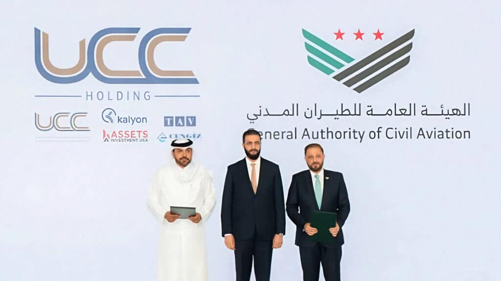 Строящий ГПЗ на Кашагане UCC Holding модернизирует аэропорт Дамаска за $4 млрд