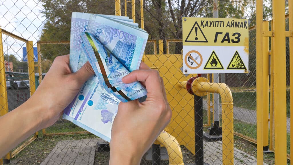 Платежи за газ