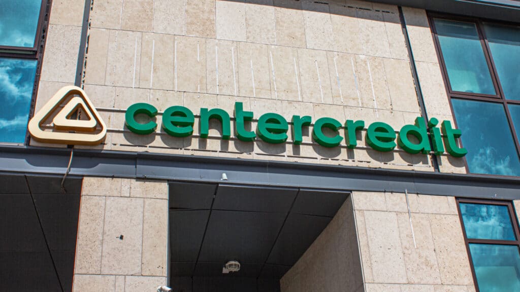 Акции БЦК впервые превысили 5 тысяч тенге