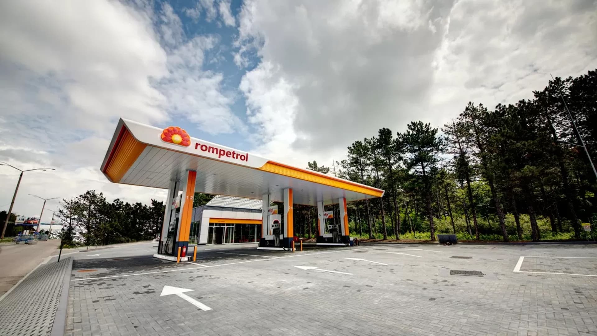 Rompetrol принадлежащий «КазМунайГаз»