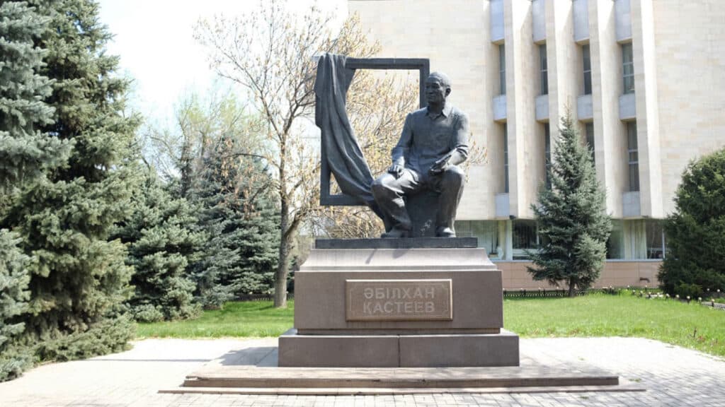 Фото: gmirk.kz, бильд-редактор: Адэлина Мамедова