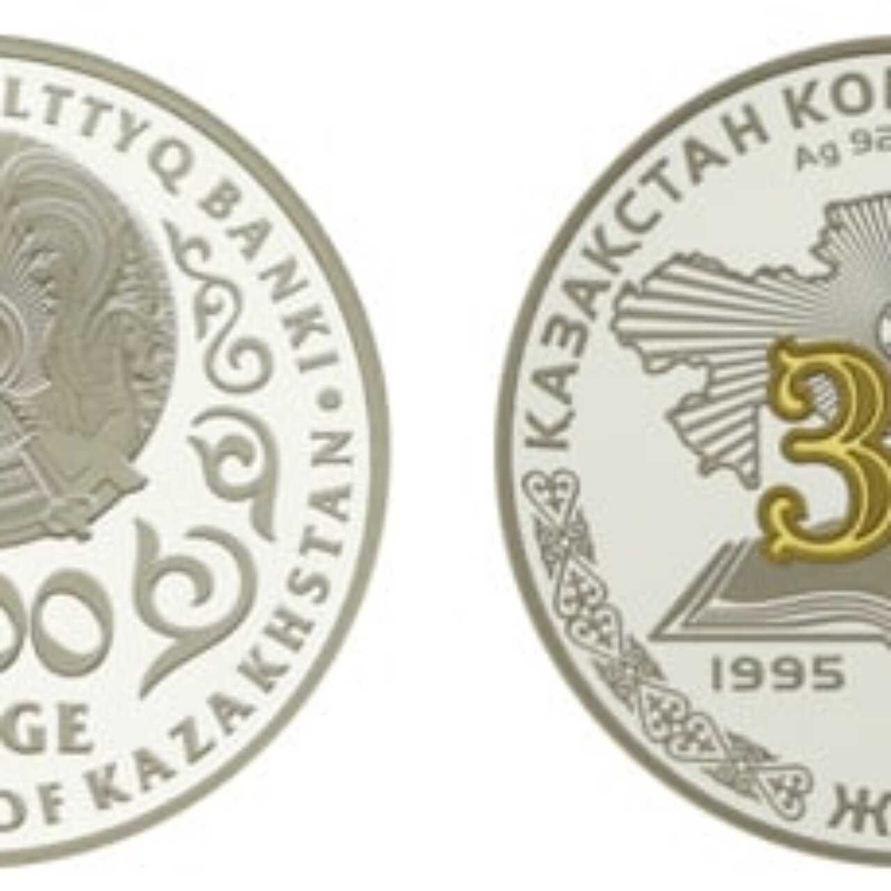 Супер секс құпиясы