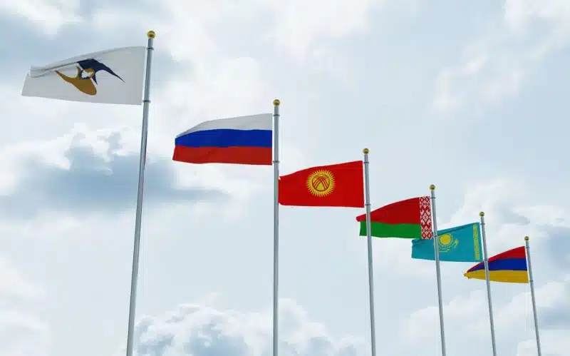 ЕАЭС
