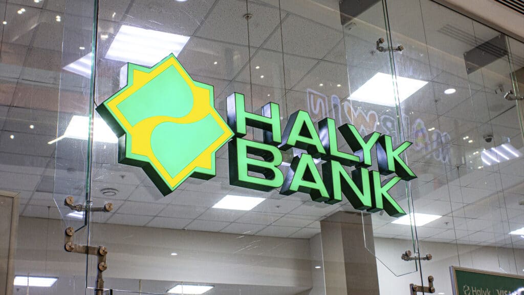 Halyk Bank вводит комиссии при снятии денег с депозитов