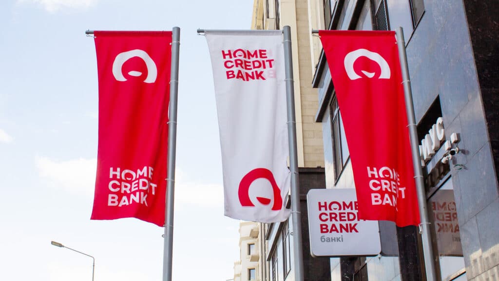 Home Credit Bank подключился к межбанковской системе мобильных переводов